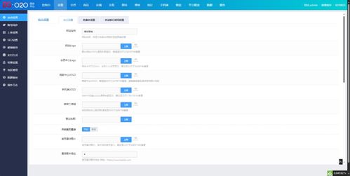 超全的軟件測試項(xiàng)目平臺 在線體驗(yàn)10+系統(tǒng)，瀏覽器直達(dá)辦公管理系統(tǒng)
